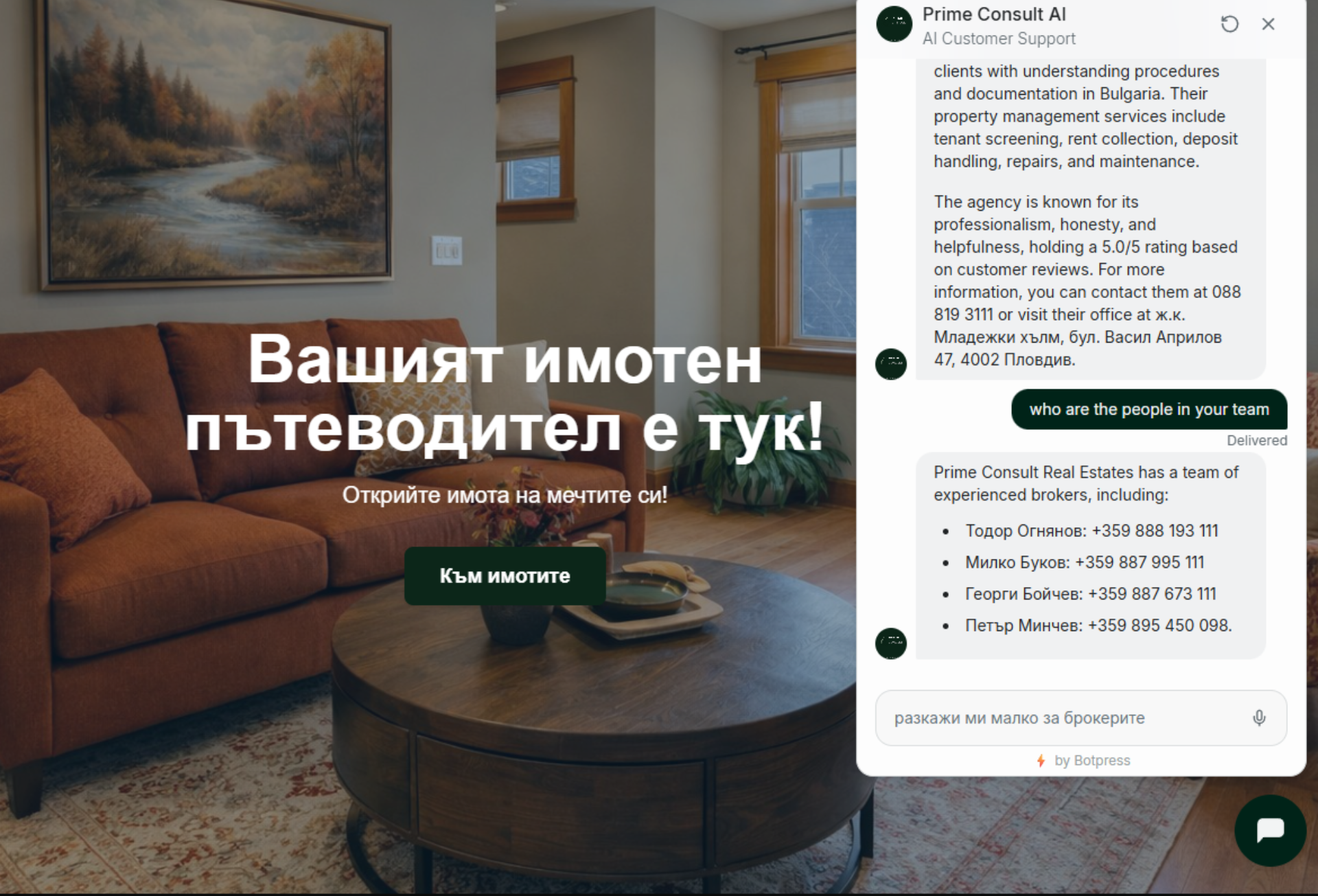 AI chatbot for website — conversational AI assistant handling customer inquiries 24/7